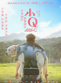 天堂一区