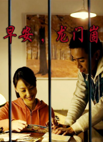 亚洲人免费视频