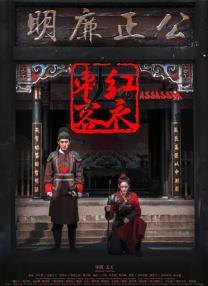 一级一片免费看