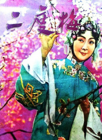 segui久久综合精品