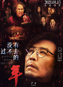 男人高潮真实叫床声mp3