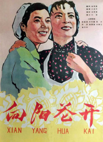 亚洲精品高清一区二区三区四区