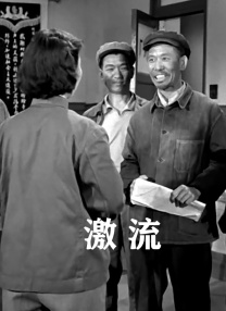夜市