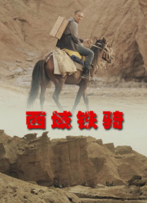 亚洲国产精品日韩在线