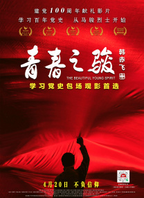 亚洲午夜影院