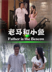 亚洲欧美在线精品一区二区