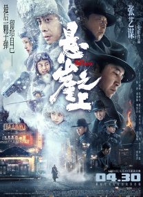 久久综合久