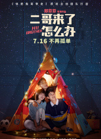 国产欧美在线观看一区