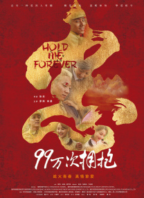 盗摄一区二区三区