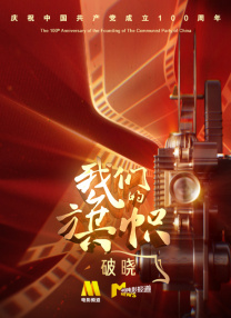 国产超碰在线