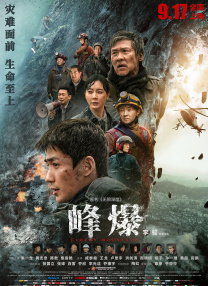a资源在线