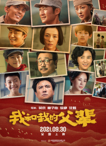 亚洲影视在线观看