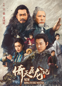 久热热热