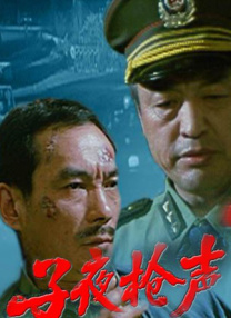 欧美在线视频a