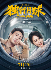 一区二区三区在线免费观看