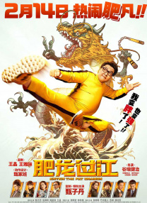 伊人网在线免费视频