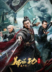 久久99热狠狠色精品一区