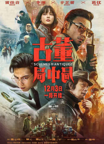 图片集