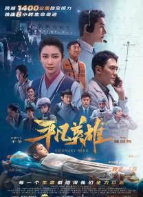 777久久婷婷成人综合色