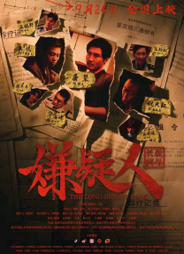 亚洲一区二区精品3399
