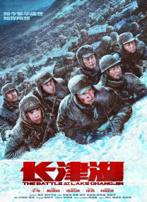 激情综合色五月丁香六月亚洲