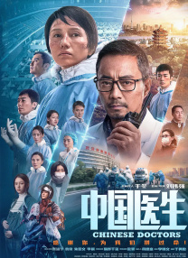 国产做a爰片久久毛片a我的朋友