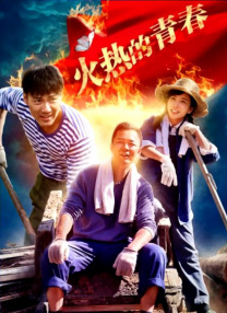 久视频免费精品6