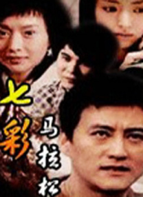 久久精品国产国产精品四凭
