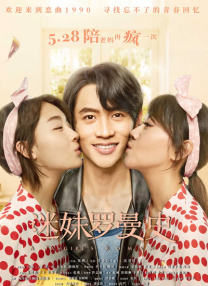 充满活力的女演员