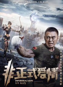 娇妻裸体集体交换