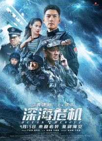 日韩专区亚洲综合久久
