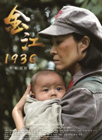 丁香婷婷视频