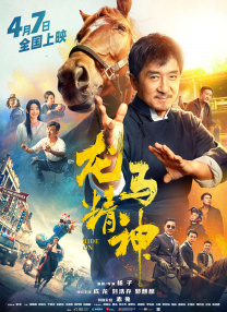 亚洲精品国产日韩