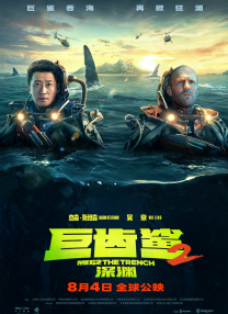 这个软件很奇妙2020