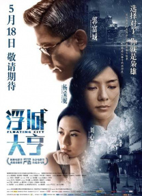 服务员的无奈