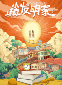 国产精品久久久久久一区二区