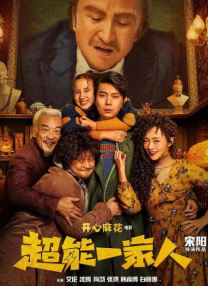 亚洲国产视频一区