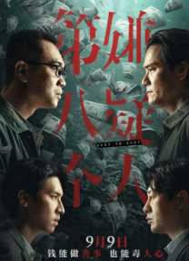 另类视频一区