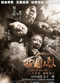 精品自在线