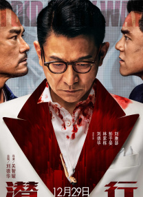 在线观看欧美视频
