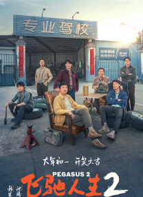五月婷婷综合基地