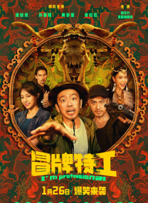 精品自拍网