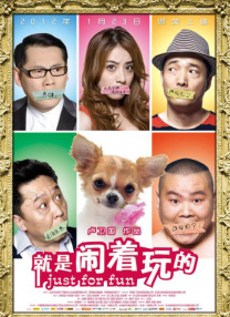 欧美日韩在线不卡
