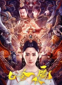 2021精品国产品免费观看