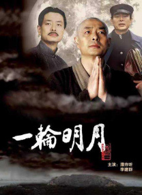 九色国产精品