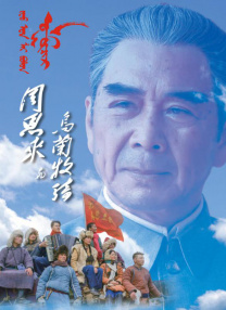 精品午夜国产在线观看不卡
