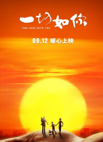 成年人免费观看视频网站