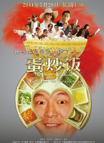 国产人妖chinese