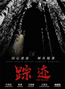 99伦理中文字幕.