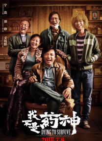 国产乱弄免费视频